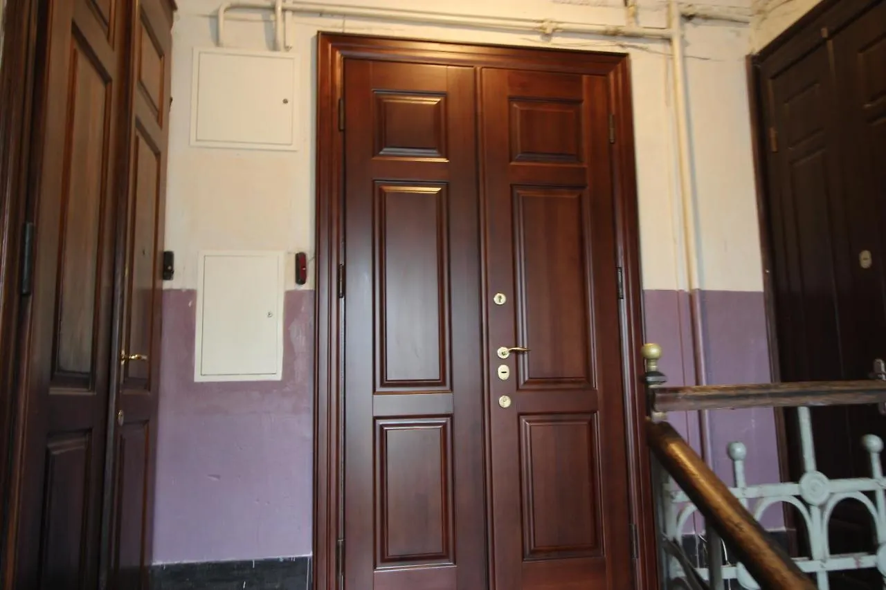 Citadel Apartment Lviv Ukraine